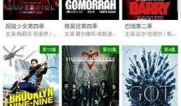 在线视频你懂的,揭秘“你懂的”背后的网络文化现象