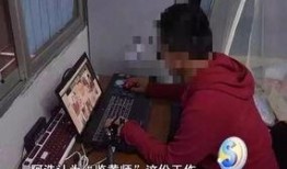 鉴黄师视频,视频内容审核背后的故事